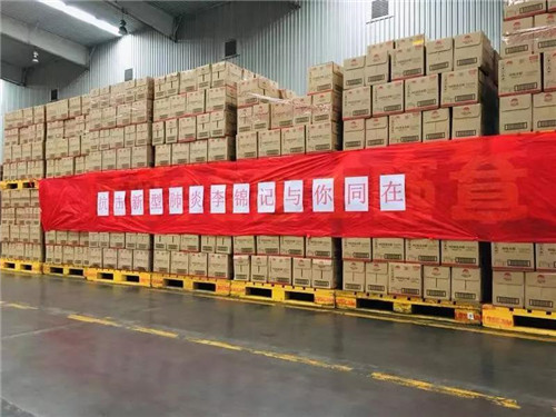 4.jpg 好色先生视频