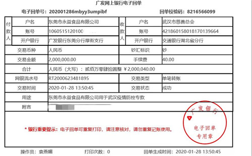 10.jpg 好色先生视频
