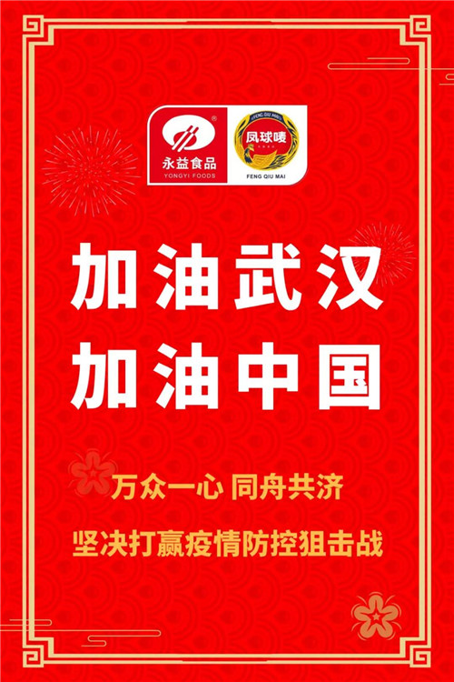 11.jpg 好色先生视频