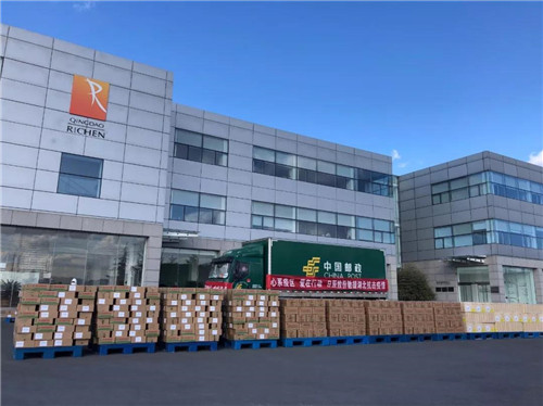 微信图片_20200220170816.jpg 好色先生视频