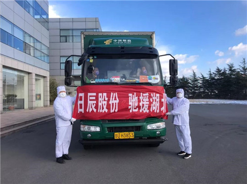 微信图片_20200220170825.jpg 好色先生视频