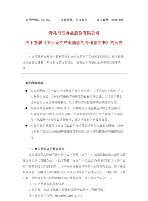 1.jpg 好色先生视频