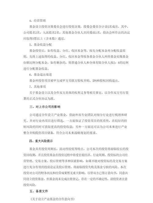 3.jpg 好色先生视频