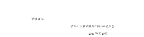 4.jpg 好色先生视频