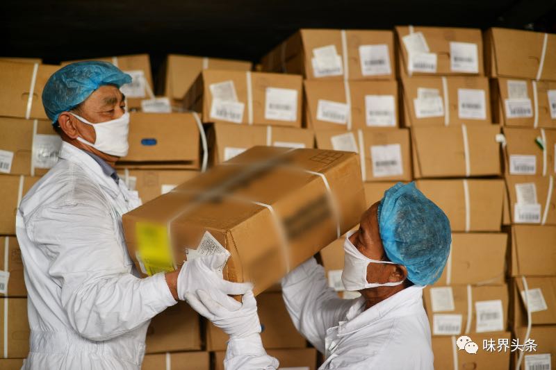 微信图片_20201027092021.jpg 好色先生视频