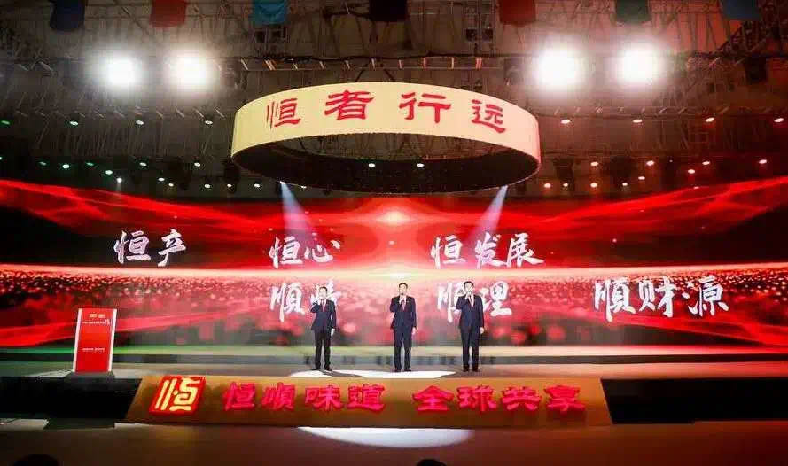 12.jpg 好色先生视频