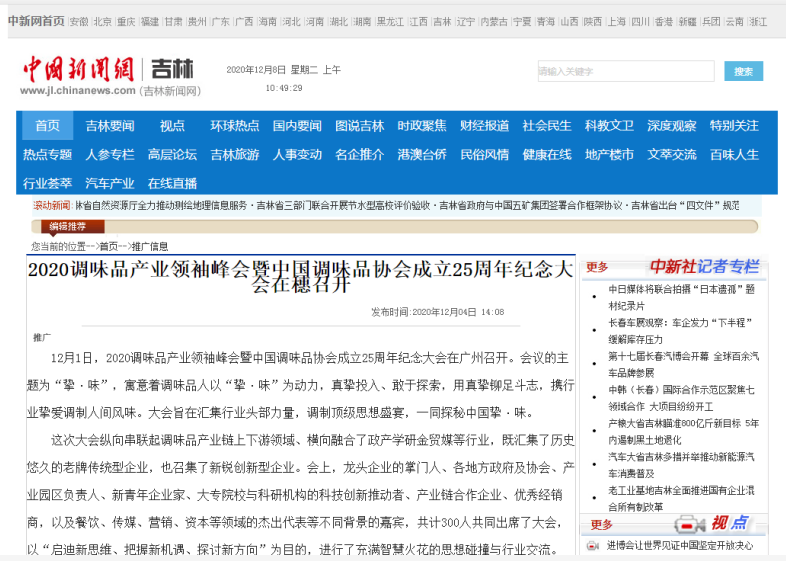 1.png 好色先生视频