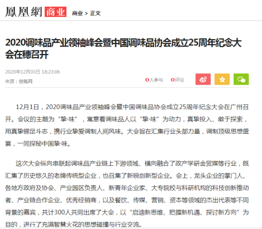 2.png 好色先生视频