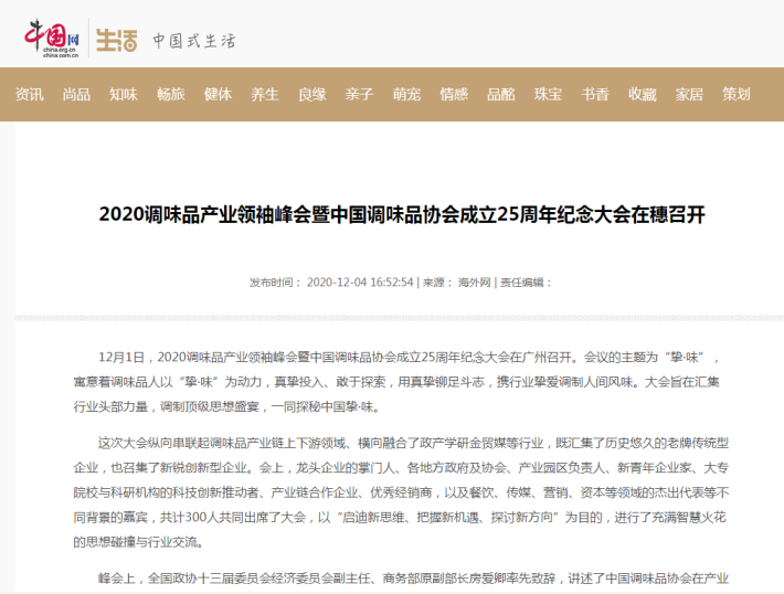 3.png 好色先生视频