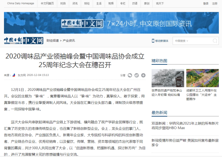 4.png 好色先生视频