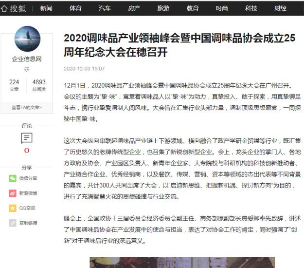 5.png 好色先生视频