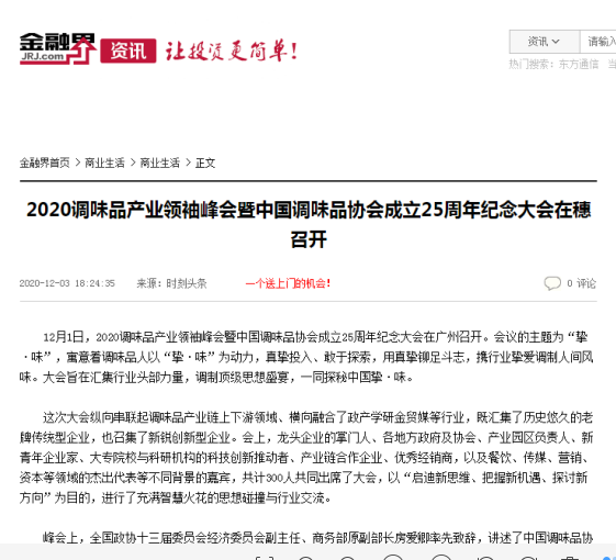 6.png 好色先生视频