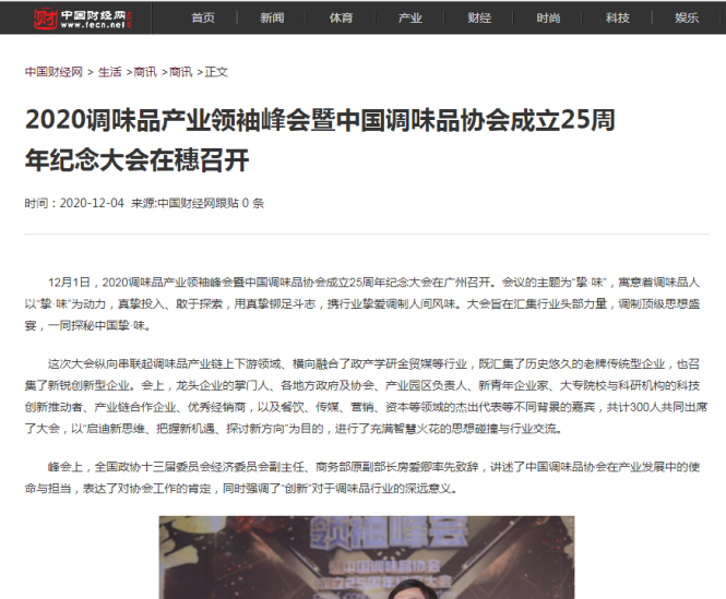 7.png 好色先生视频