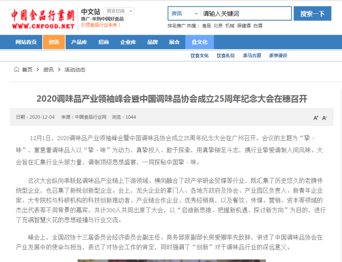 8.png 好色先生视频