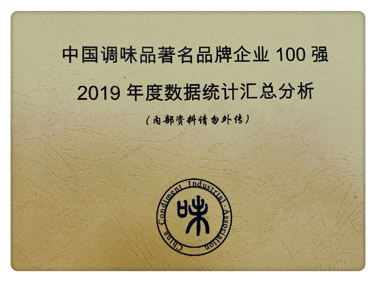 微信图片_20210107133553.jpg 图片