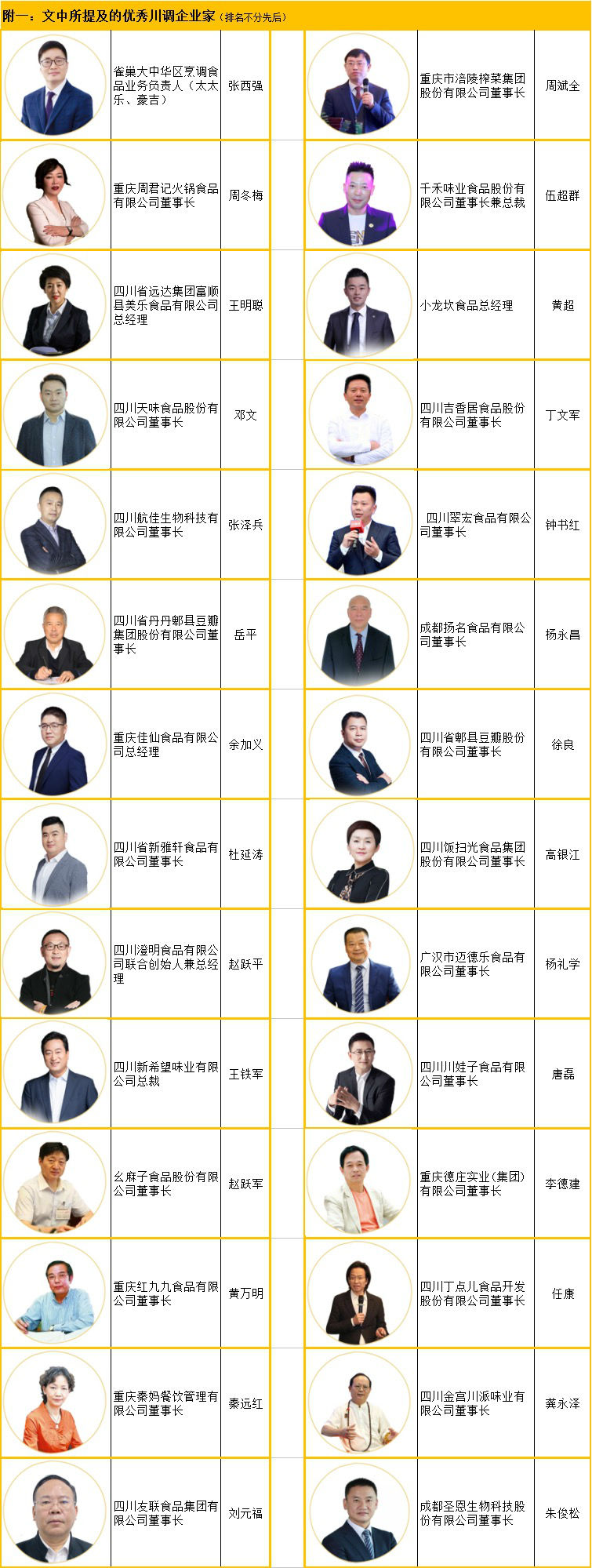 4.jpg 好色先生视频