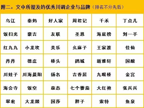 5.jpg 好色先生视频