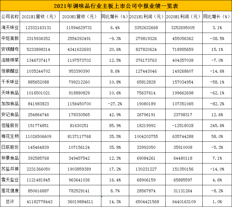 1.png 好色先生视频