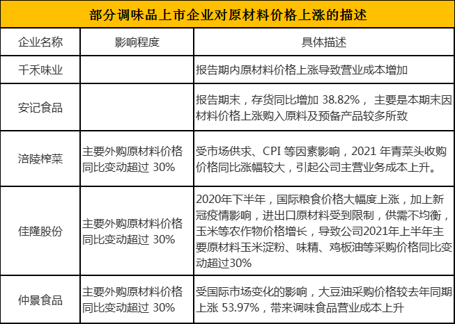 3.png 好色先生视频