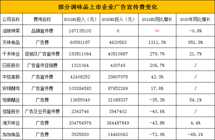5.png 好色先生视频