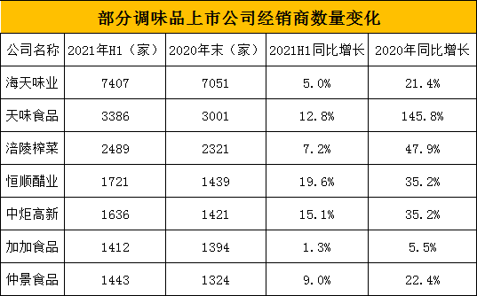 7.png 好色先生视频