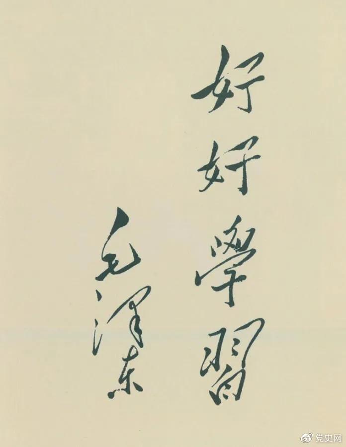 微信图片_20211015160539.jpg 好色先生视频