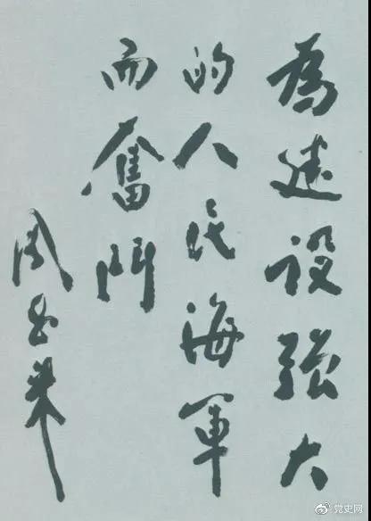 微信图片_20211104130820.jpg 好色先生视频