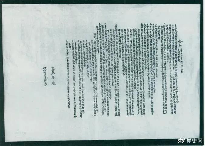 微信图片_20211111132655.jpg 好色先生视频