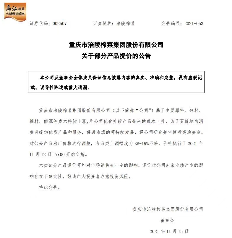 1.jpg 好色先生视频