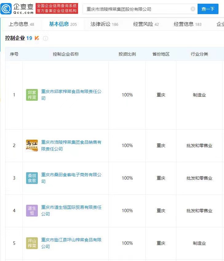 3.jpg 好色先生视频