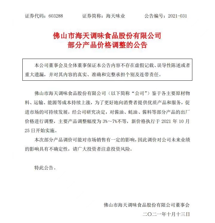 4.jpg 好色先生视频