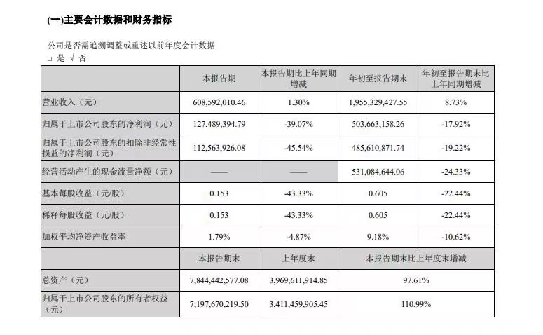 2.jpg 好色先生视频