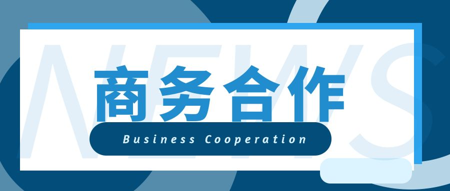 商务合作.png 好色先生视频