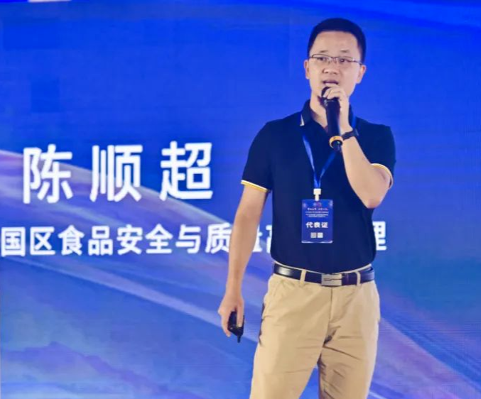 4.png 好色先生视频