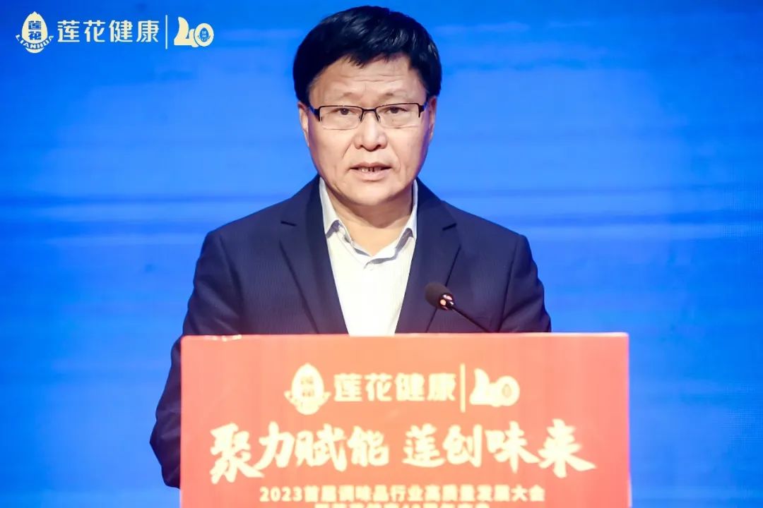 周口市长.jpg 好色先生视频