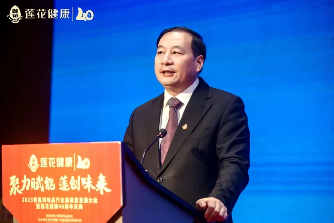 董事长李厚文.jpg 好色先生视频