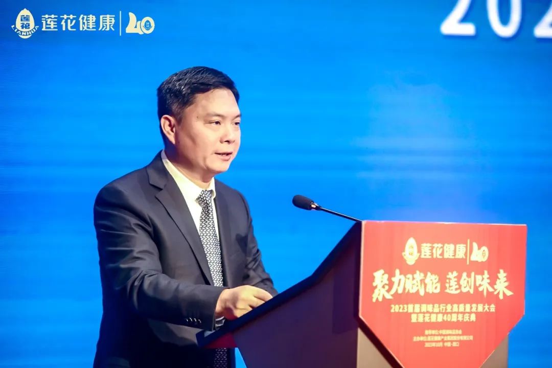 李斌.jpg 好色先生视频