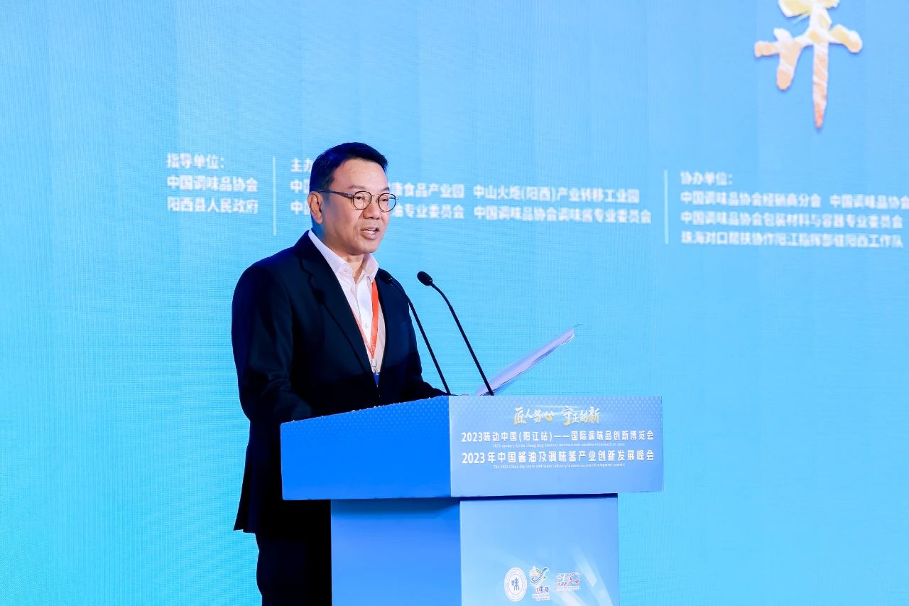 李锦记.jpg 好色先生视频