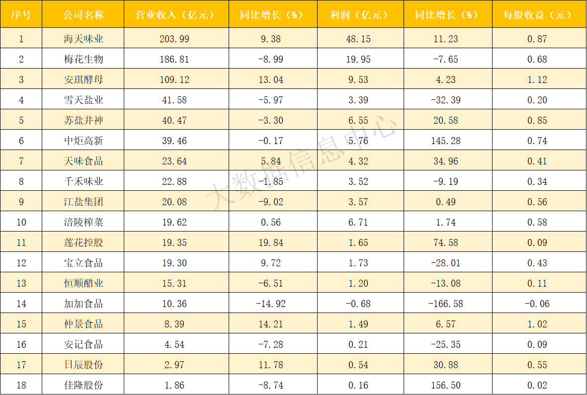 图1.png 好色先生视频