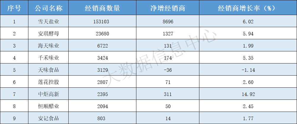 图2.png 好色先生视频