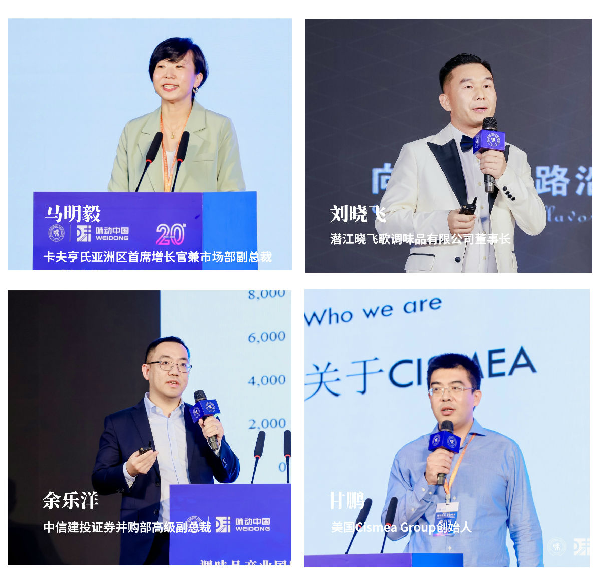 出海拼图.jpg 好色先生视频