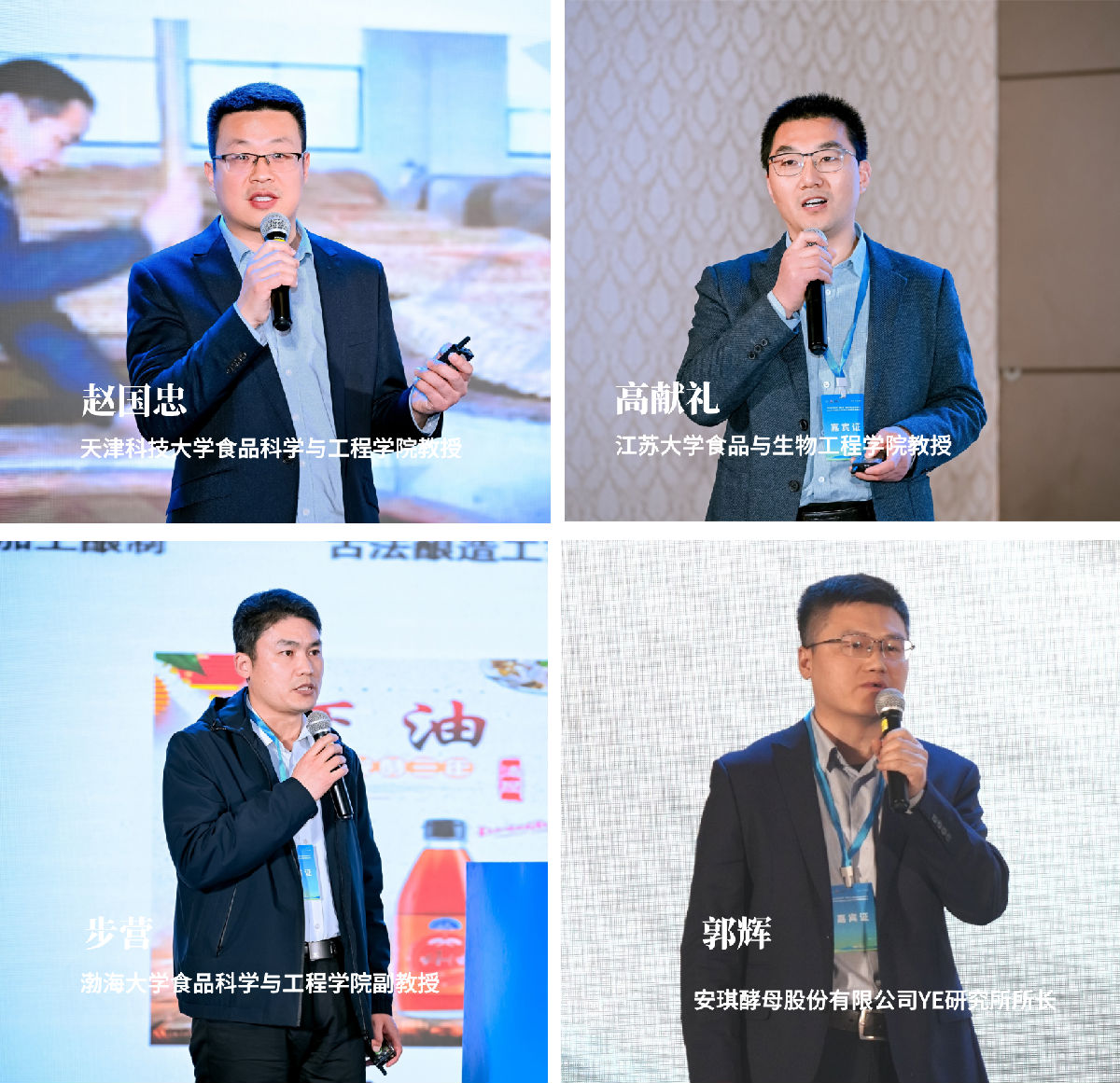 四拼图.png 好色先生视频