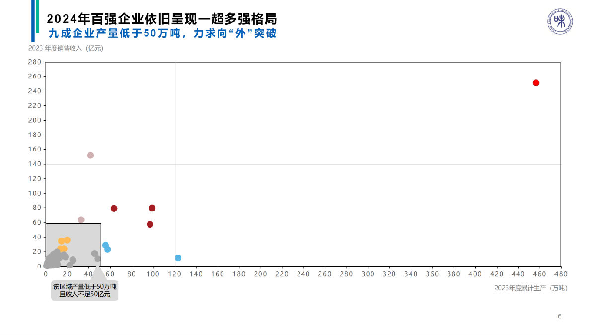 2.png 好色先生视频