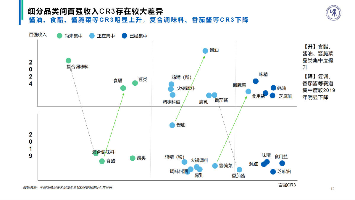6.png 好色先生视频